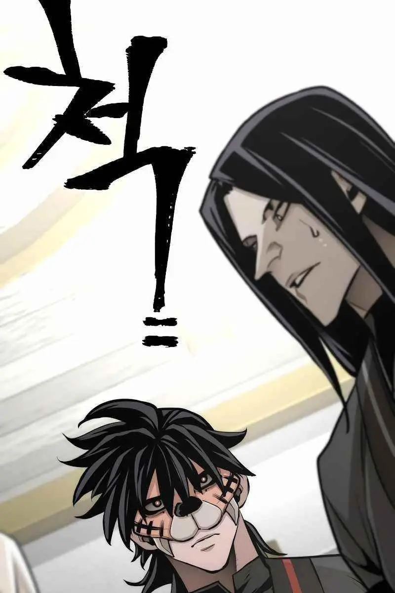 Heavenly Demon Cultivation Simulation Chapter 46 Page 37