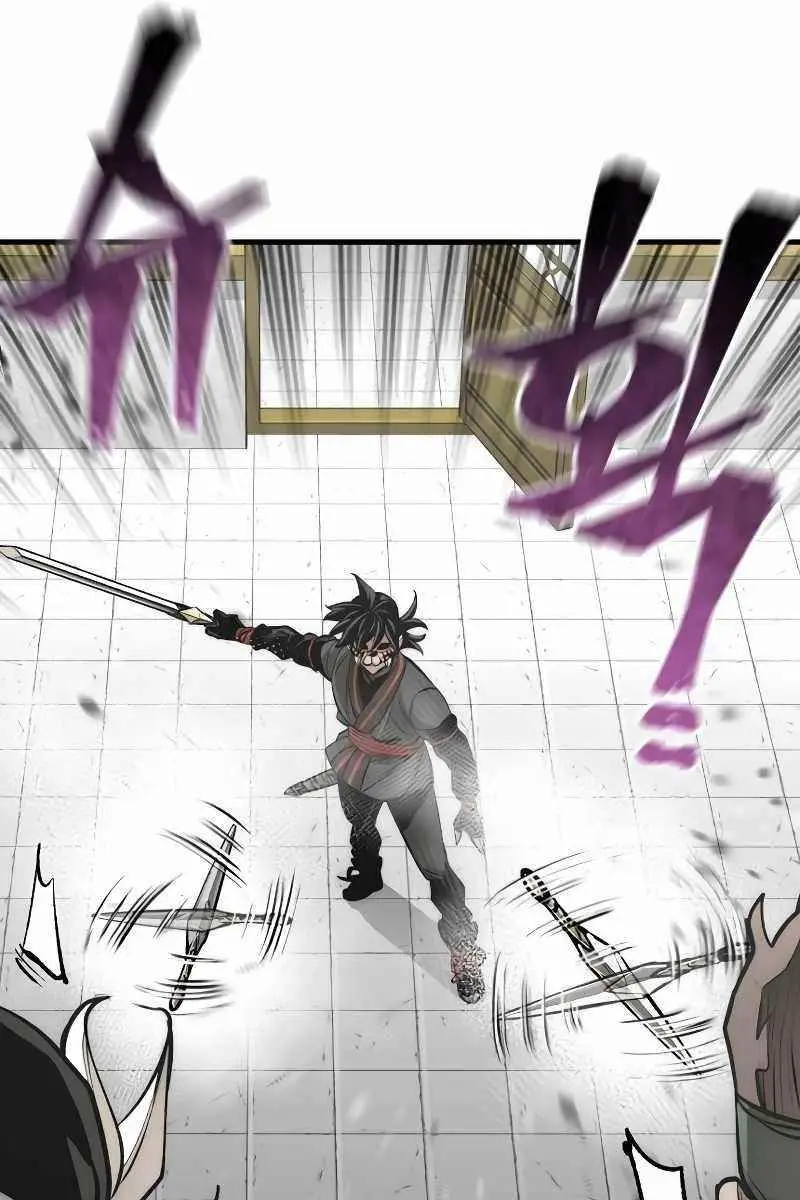 Heavenly Demon Cultivation Simulation Chapter 46 Page 95