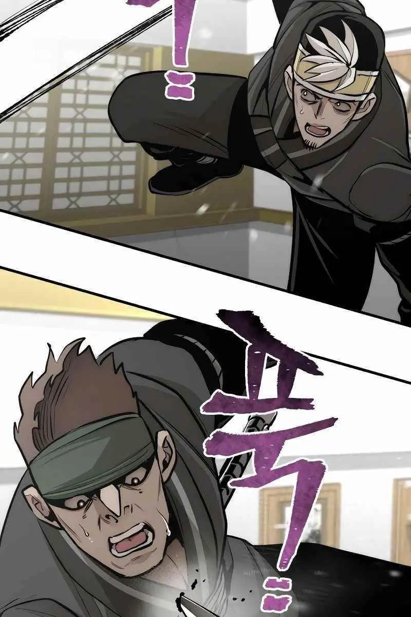 Heavenly Demon Cultivation Simulation Chapter 46 Page 98