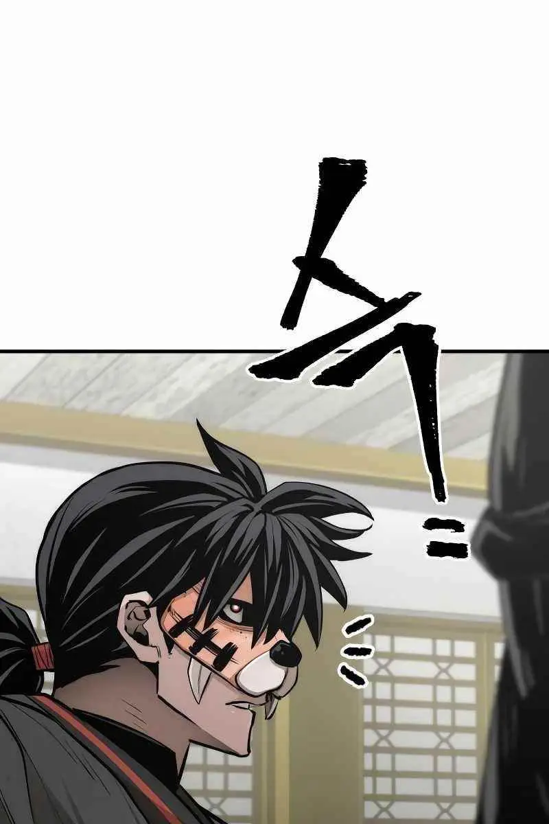 Heavenly Demon Cultivation Simulation Chapter 46 Page 100