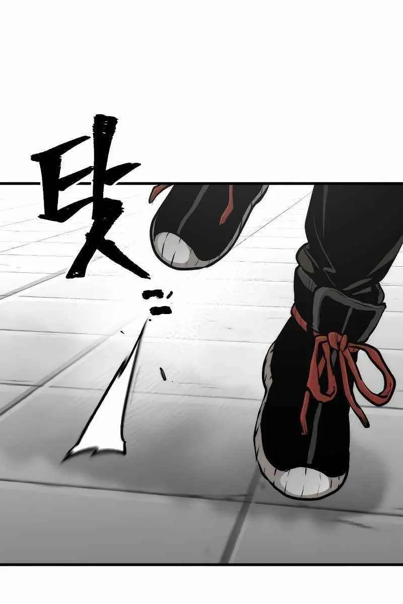 Heavenly Demon Cultivation Simulation Chapter 46 Page 102