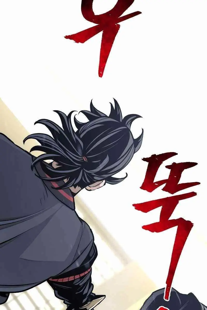 Heavenly Demon Cultivation Simulation Chapter 46 Page 104