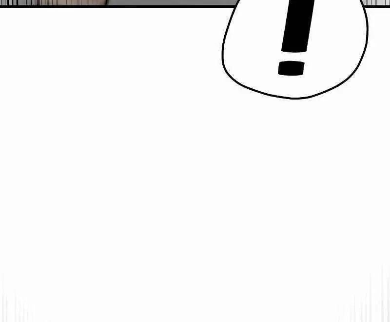Heavenly Demon Cultivation Simulation Chapter 46 Page 173