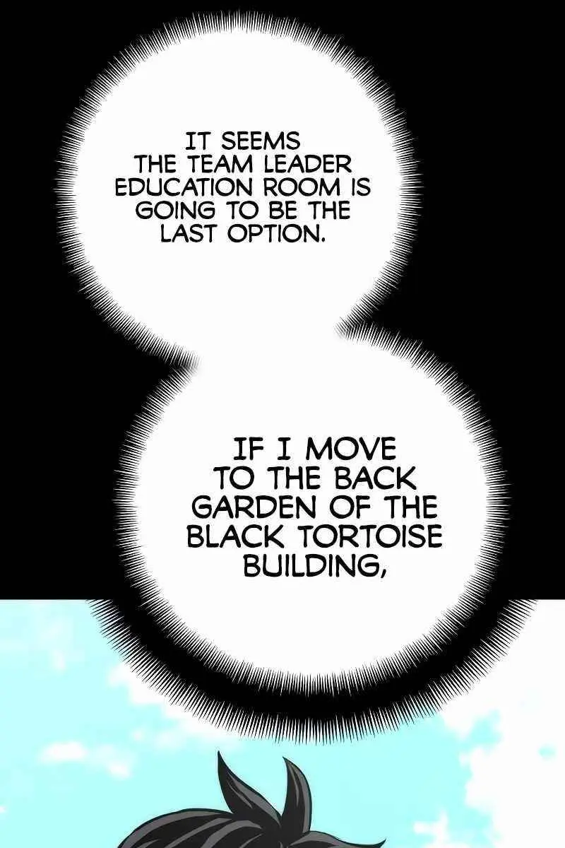 Heavenly Demon Cultivation Simulation Chapter 46 Page 244