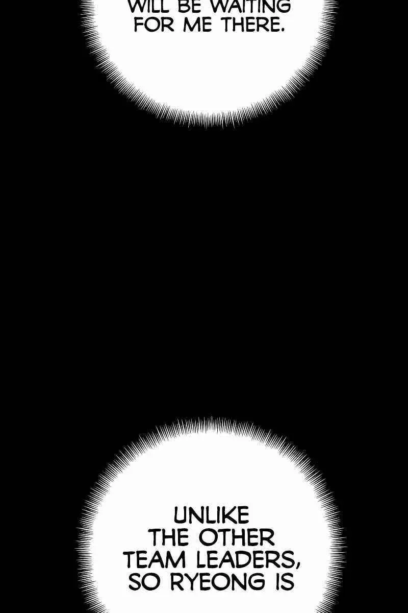 Heavenly Demon Cultivation Simulation Chapter 46 Page 246