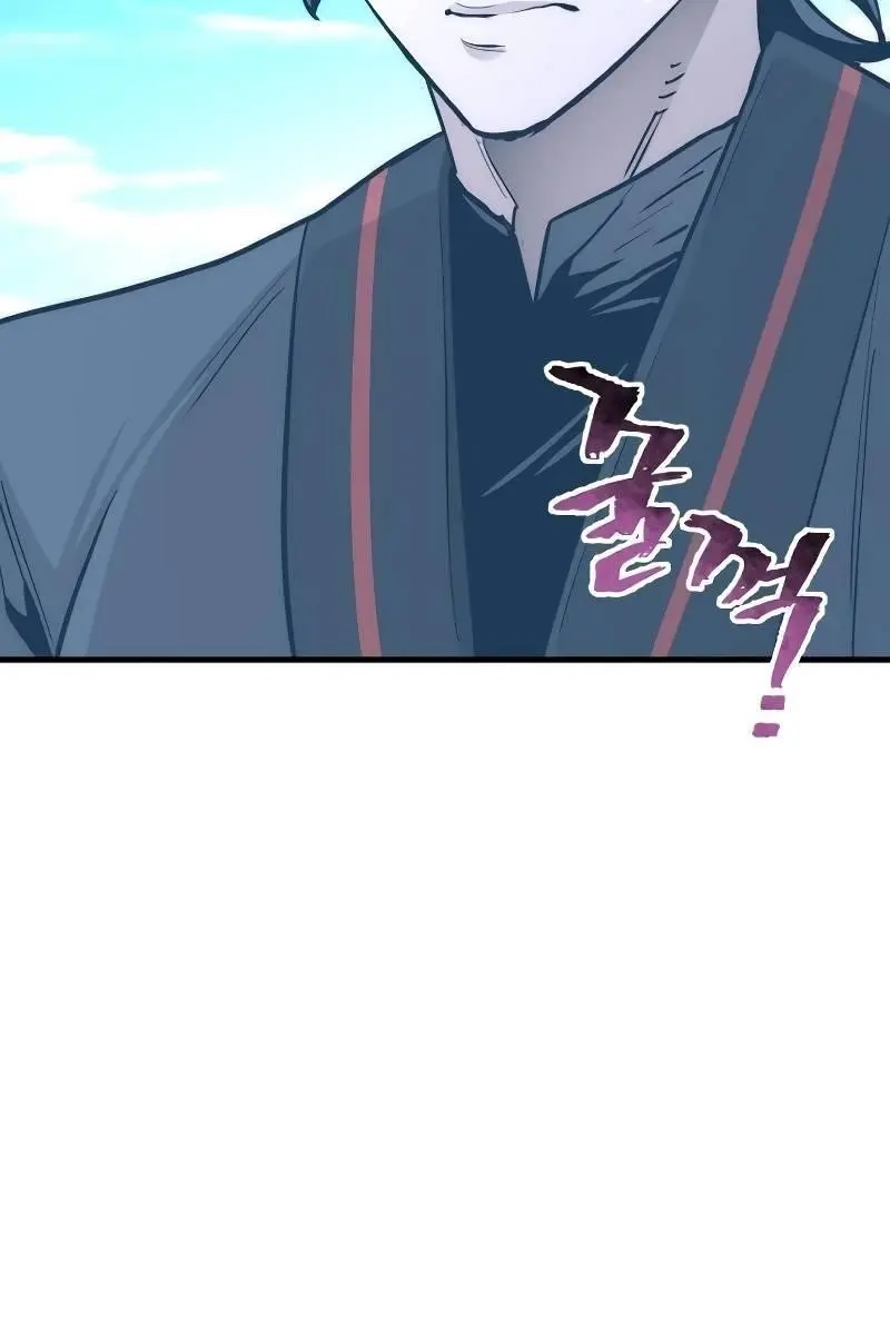 Heavenly Demon Cultivation Simulation Chapter 47 Page 11