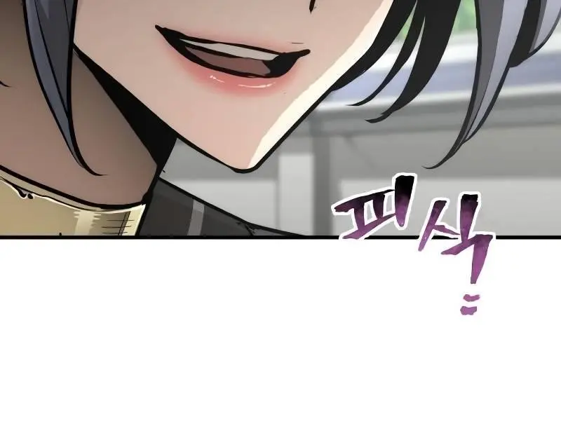 Heavenly Demon Cultivation Simulation Chapter 47 Page 15
