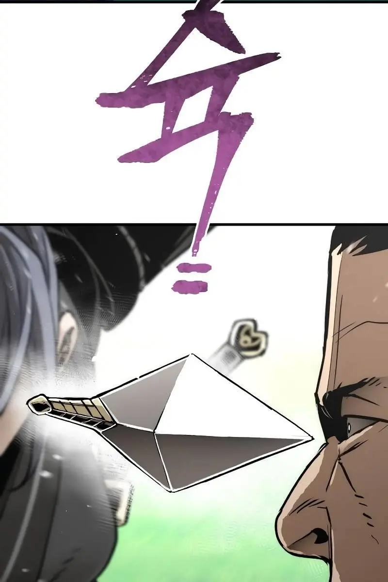 Heavenly Demon Cultivation Simulation Chapter 47 Page 41