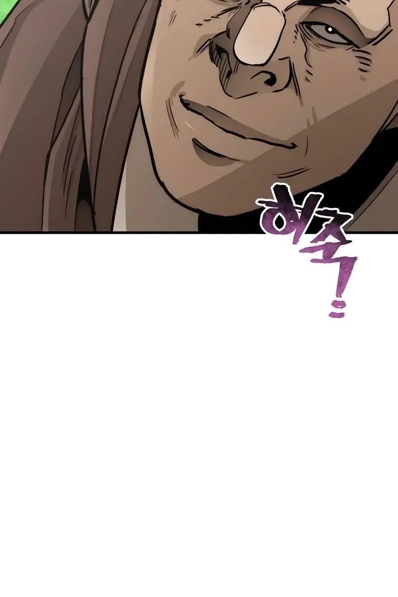 Heavenly Demon Cultivation Simulation Chapter 47 Page 55