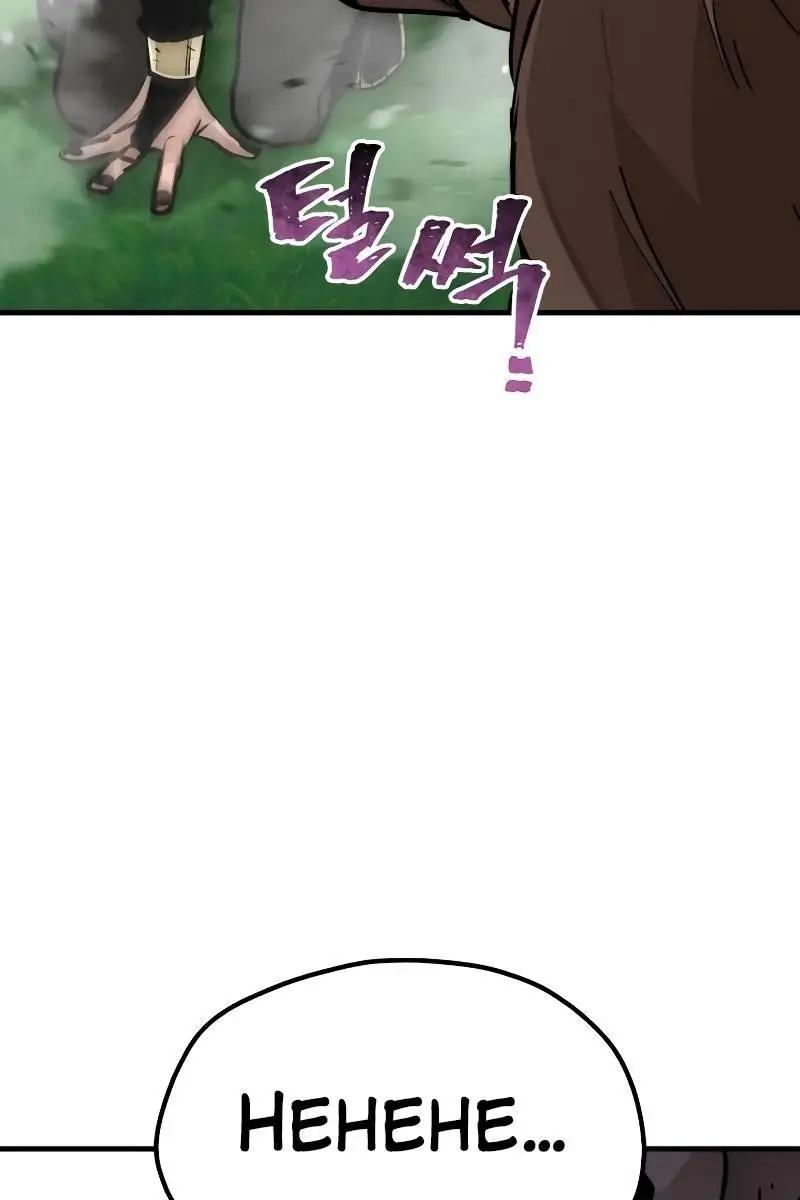 Heavenly Demon Cultivation Simulation Chapter 47 Page 107