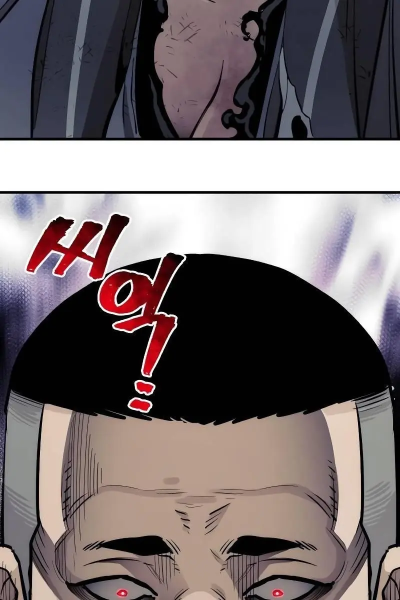 Heavenly Demon Cultivation Simulation Chapter 47 Page 204