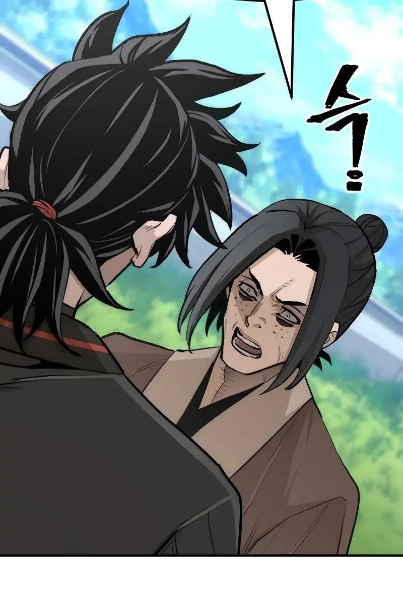 Heavenly Demon Cultivation Simulation Chapter 48 Page 21