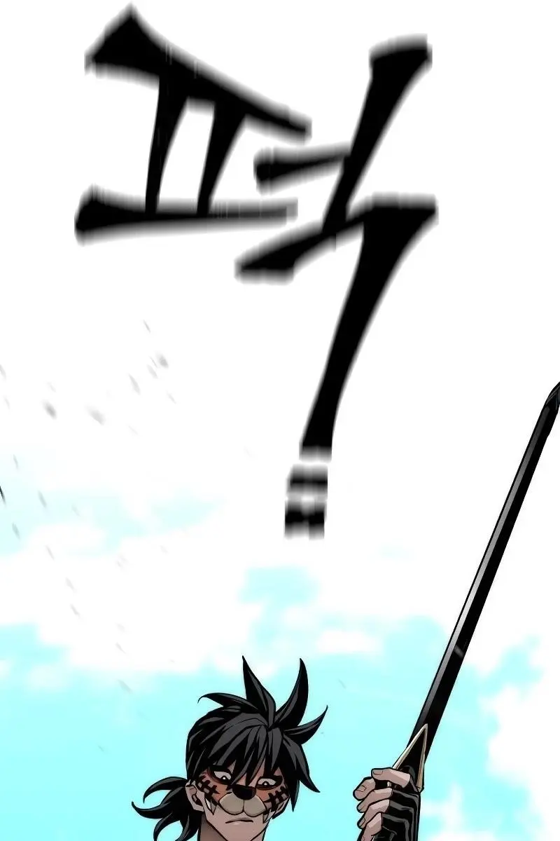 Heavenly Demon Cultivation Simulation Chapter 48 Page 115