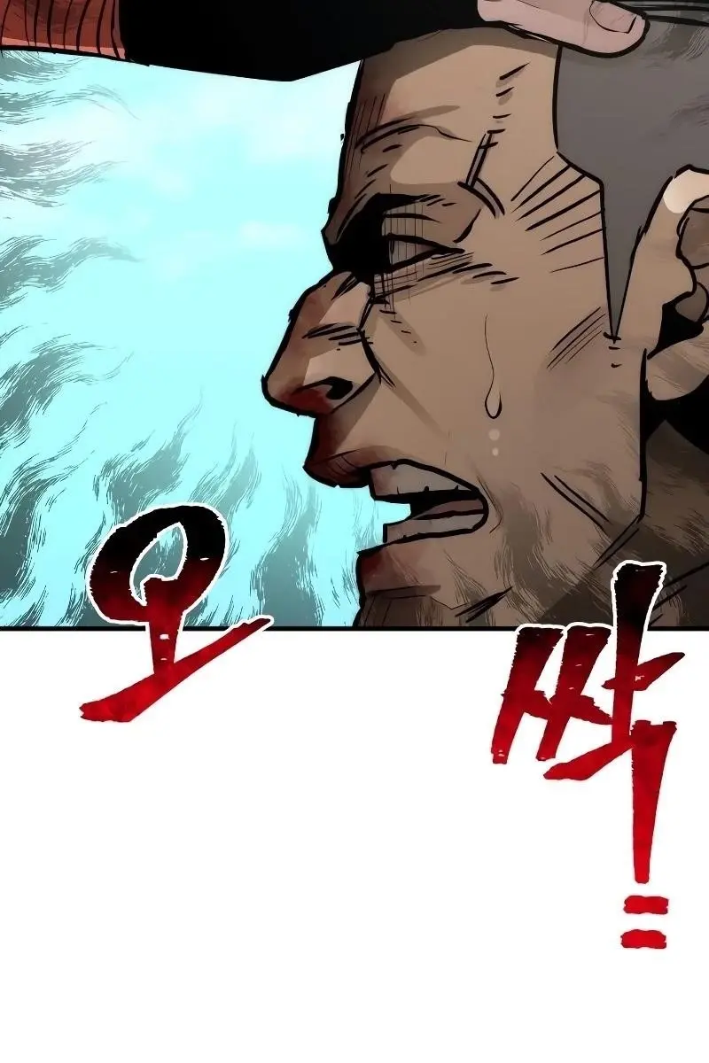 Heavenly Demon Cultivation Simulation Chapter 48 Page 122