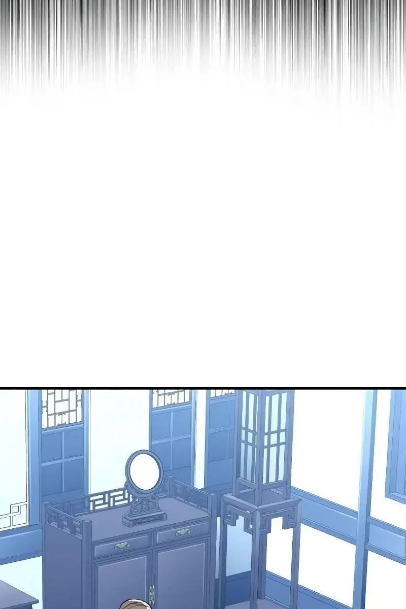 Heavenly Demon Cultivation Simulation Chapter 49 Page 4