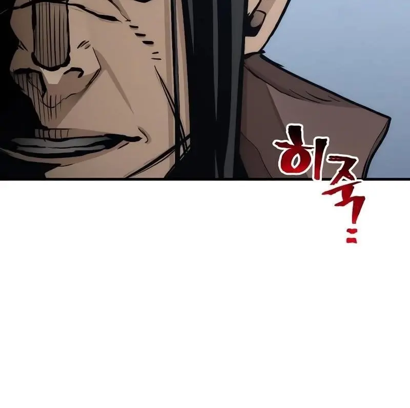 Heavenly Demon Cultivation Simulation Chapter 49 Page 11