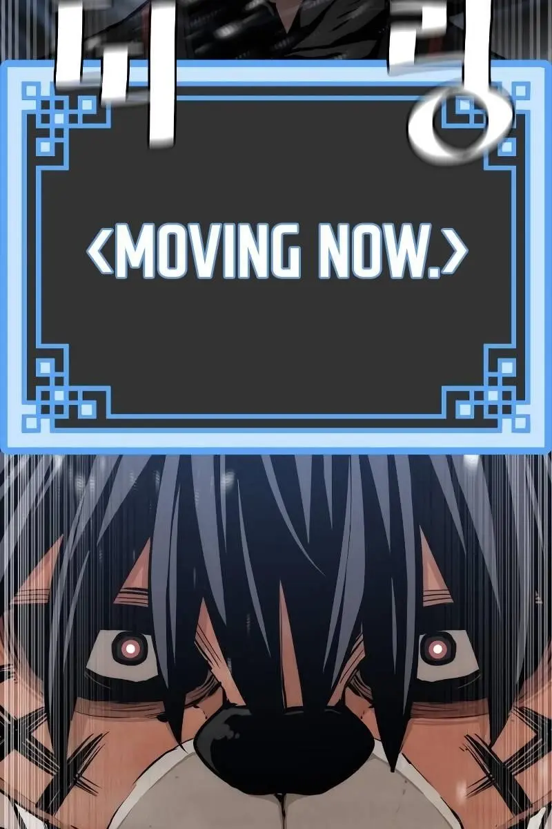 Heavenly Demon Cultivation Simulation Chapter 49 Page 108