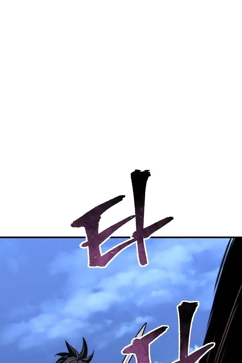Heavenly Demon Cultivation Simulation Chapter 49 Page 149