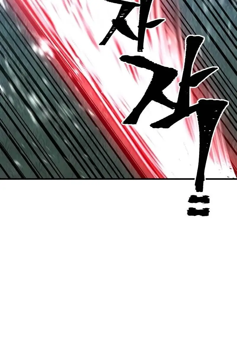 Heavenly Demon Cultivation Simulation Chapter 49 Page 173