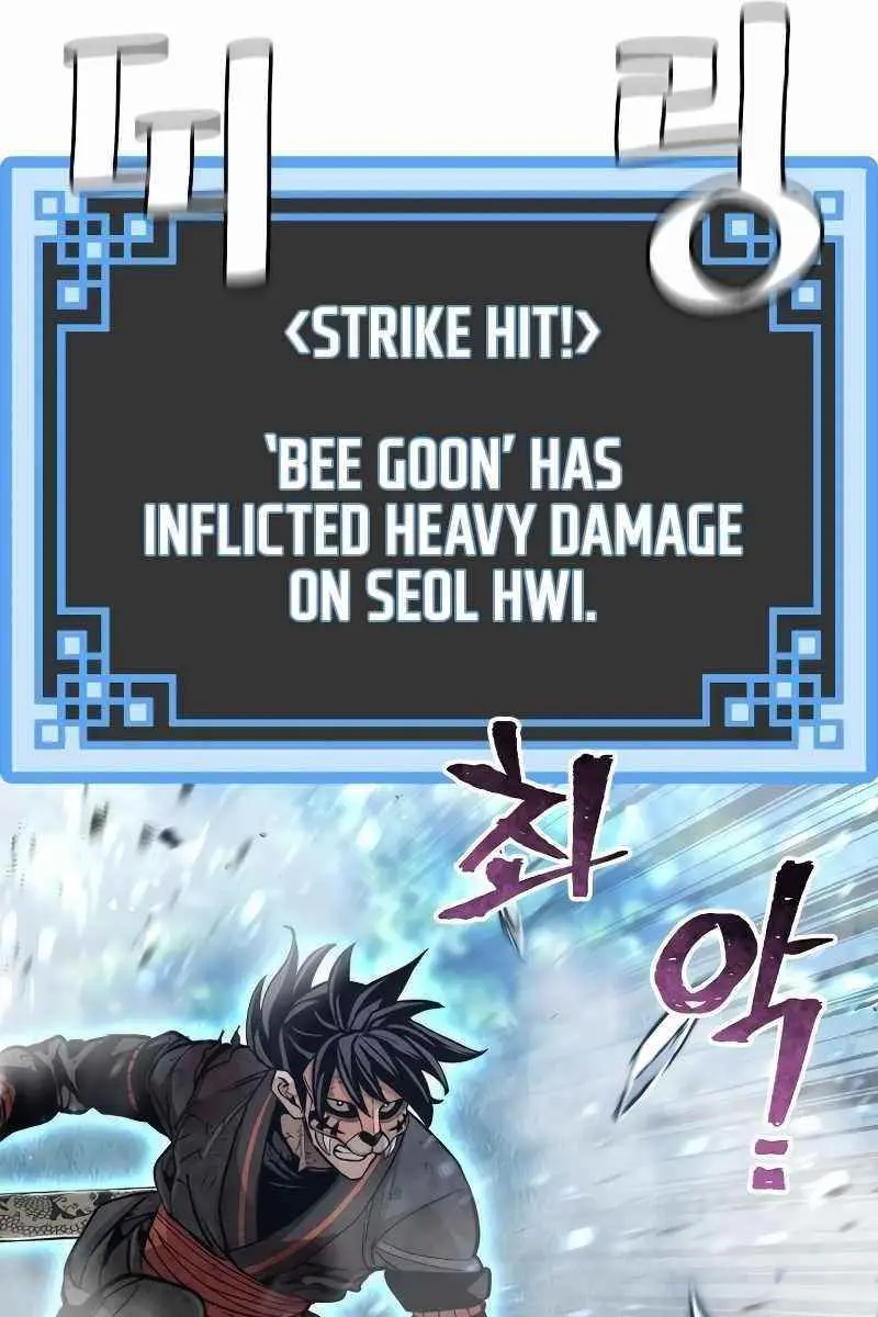 Heavenly Demon Cultivation Simulation Chapter 50 Page 35