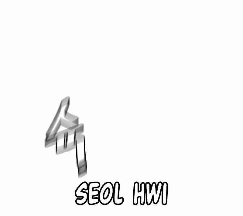 Heavenly Demon Cultivation Simulation Chapter 50 Page 46