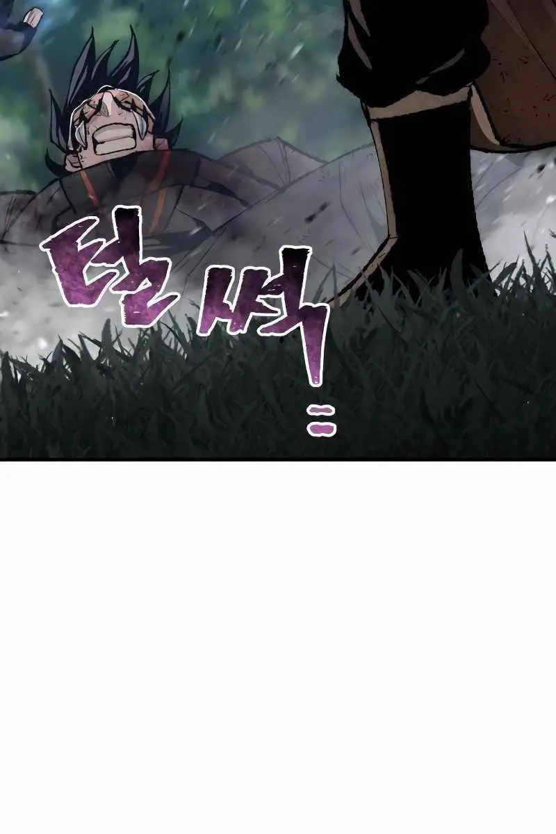 Heavenly Demon Cultivation Simulation Chapter 50 Page 98