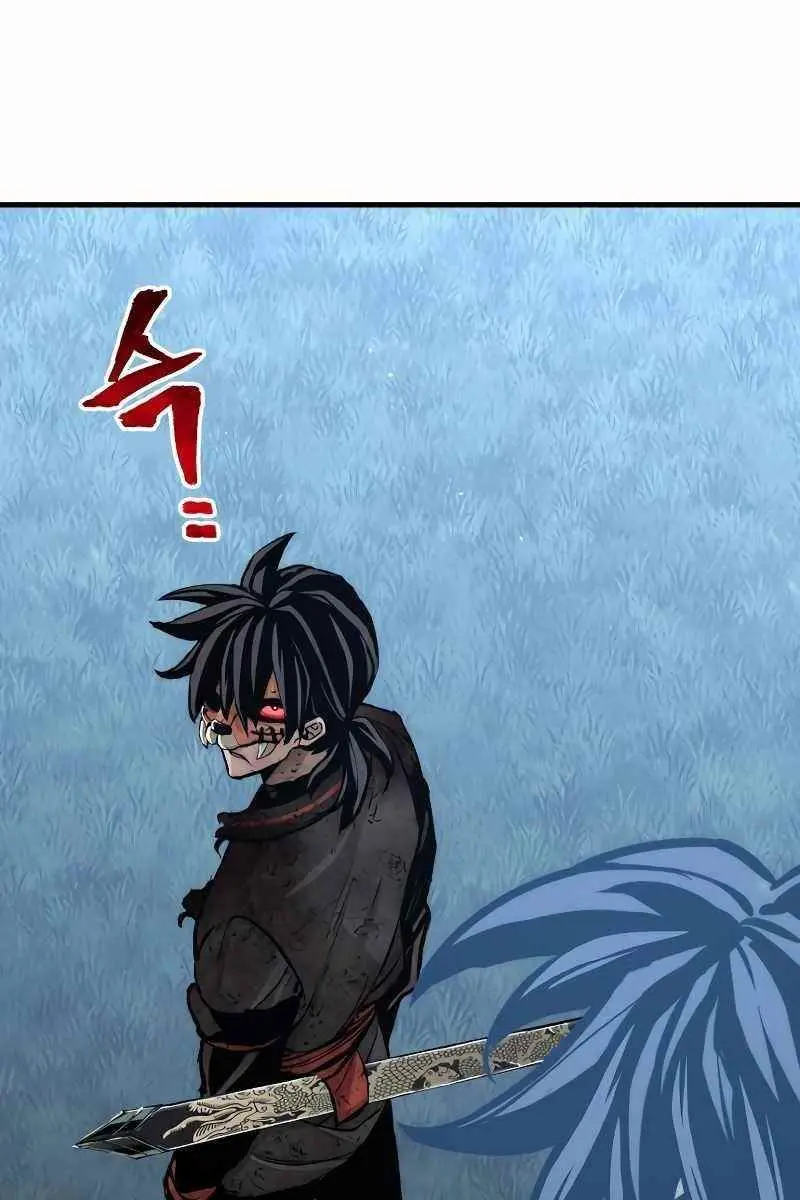 Heavenly Demon Cultivation Simulation Chapter 50 Page 137