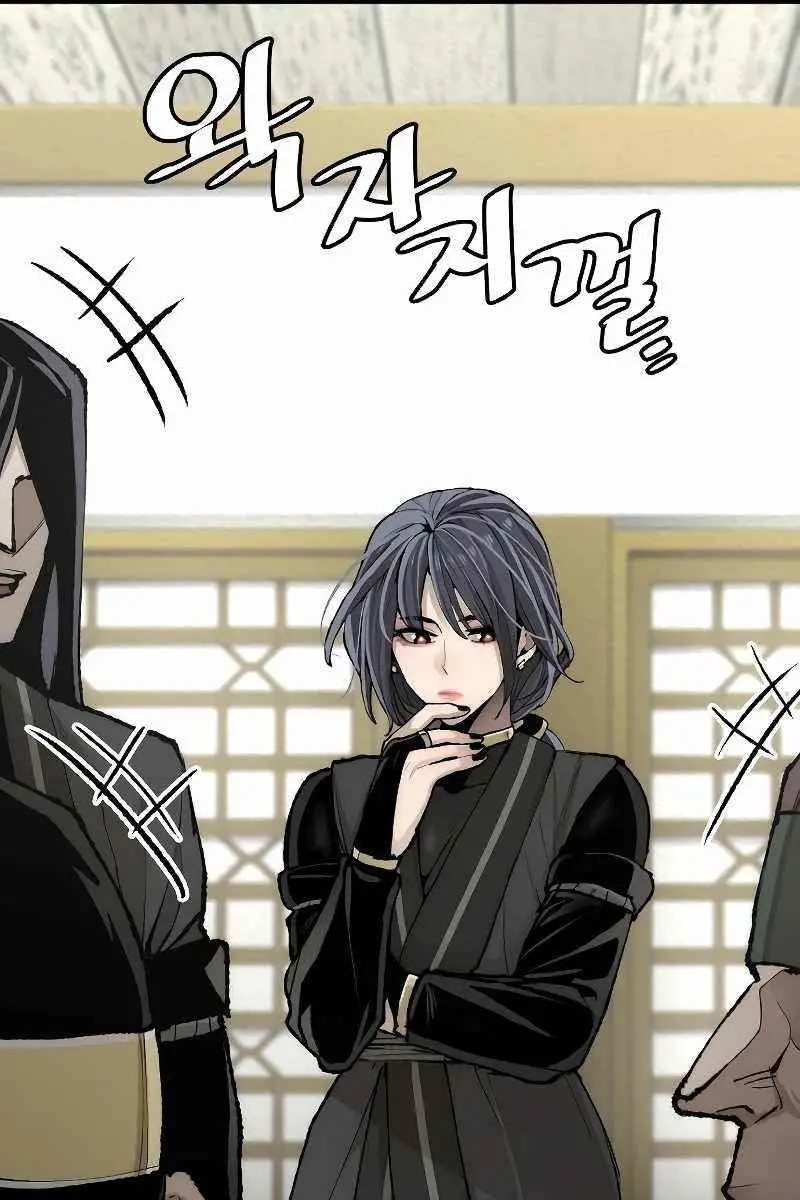 Heavenly Demon Cultivation Simulation Chapter 51 Page 14