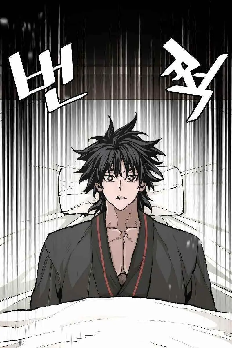 Heavenly Demon Cultivation Simulation Chapter 51 Page 21