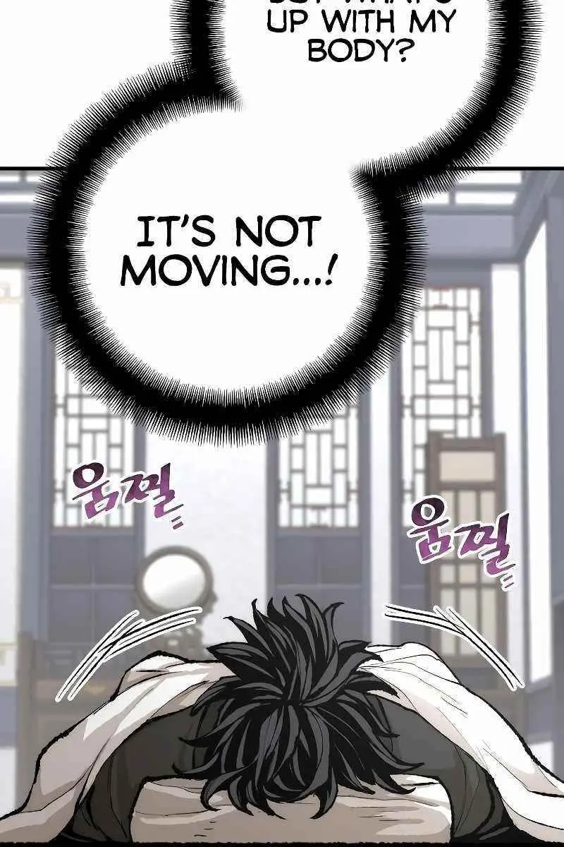 Heavenly Demon Cultivation Simulation Chapter 51 Page 25