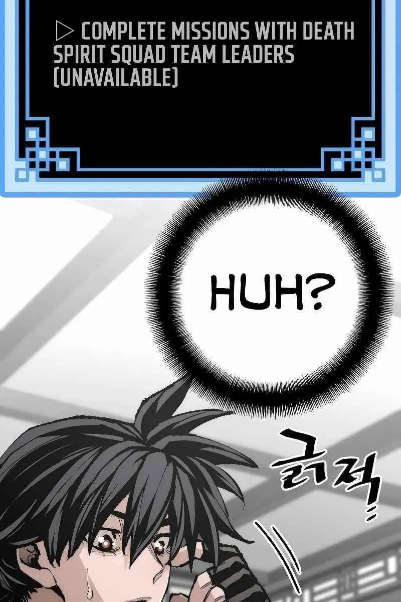 Heavenly Demon Cultivation Simulation Chapter 51 Page 69