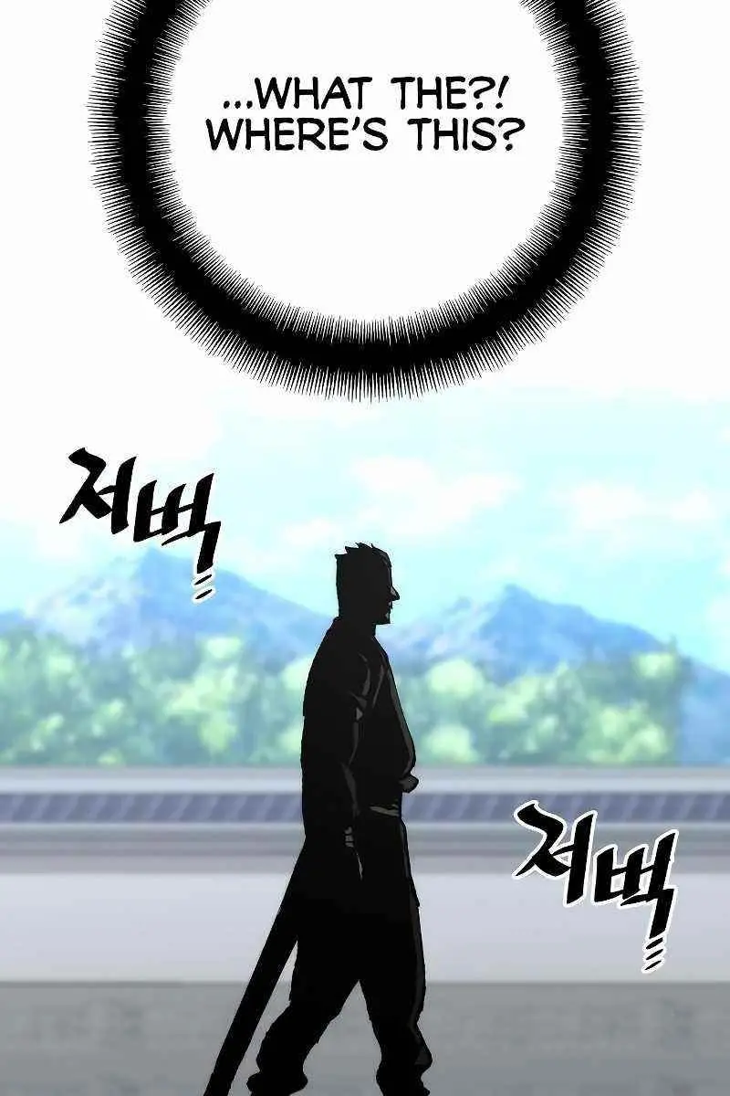 Heavenly Demon Cultivation Simulation Chapter 51 Page 214
