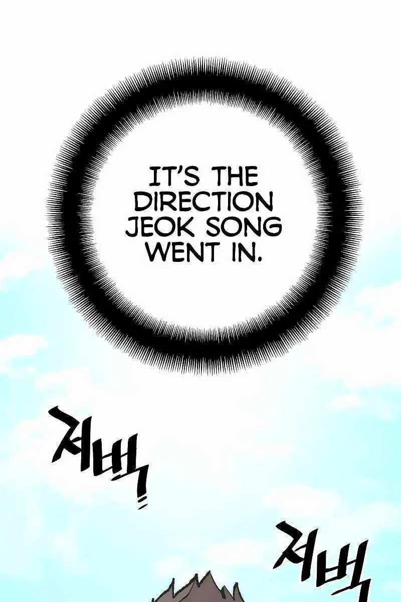 Heavenly Demon Cultivation Simulation Chapter 51 Page 216