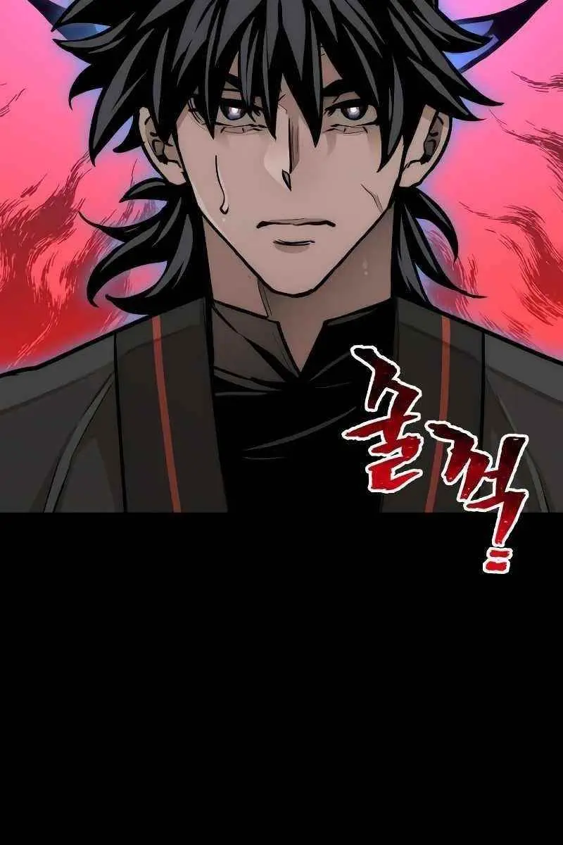 Heavenly Demon Cultivation Simulation Chapter 52 Page 21