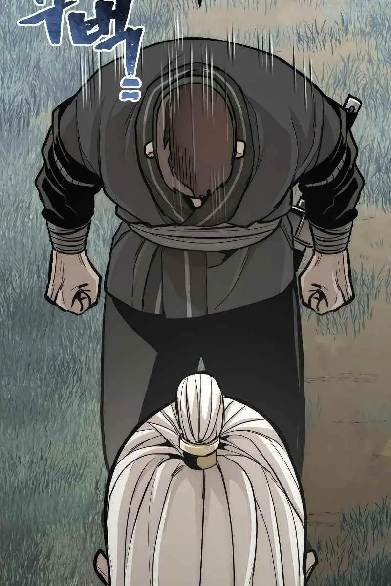 Heavenly Demon Cultivation Simulation Chapter 52 Page 42