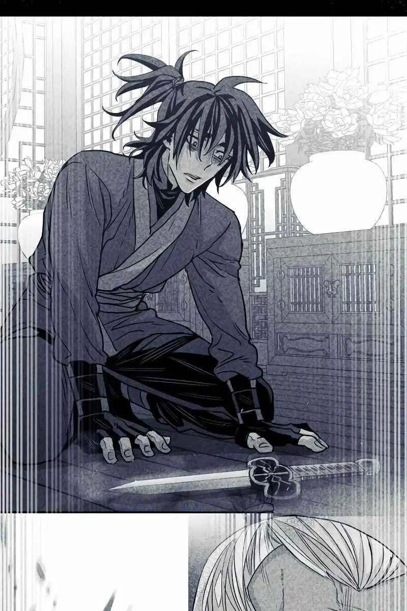 Heavenly Demon Cultivation Simulation Chapter 52 Page 70