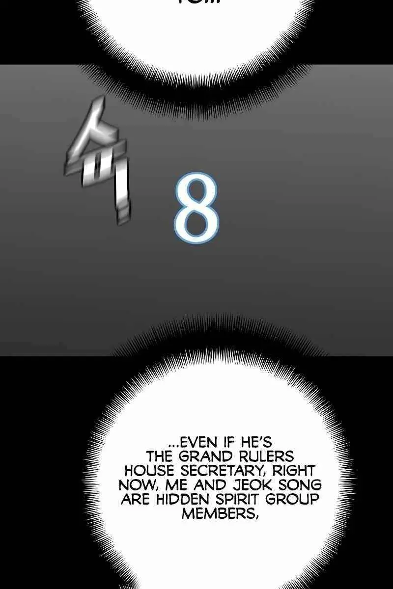 Heavenly Demon Cultivation Simulation Chapter 52 Page 78