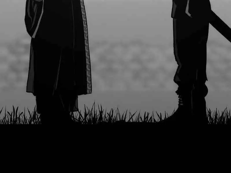 Heavenly Demon Cultivation Simulation Chapter 52 Page 81