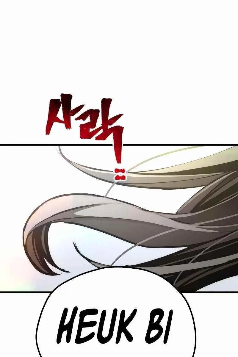 Heavenly Demon Cultivation Simulation Chapter 52 Page 96