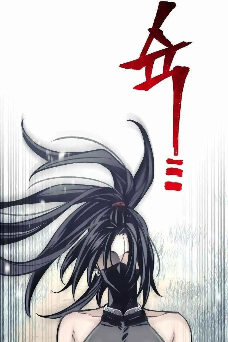 Heavenly Demon Cultivation Simulation Chapter 52 Page 98