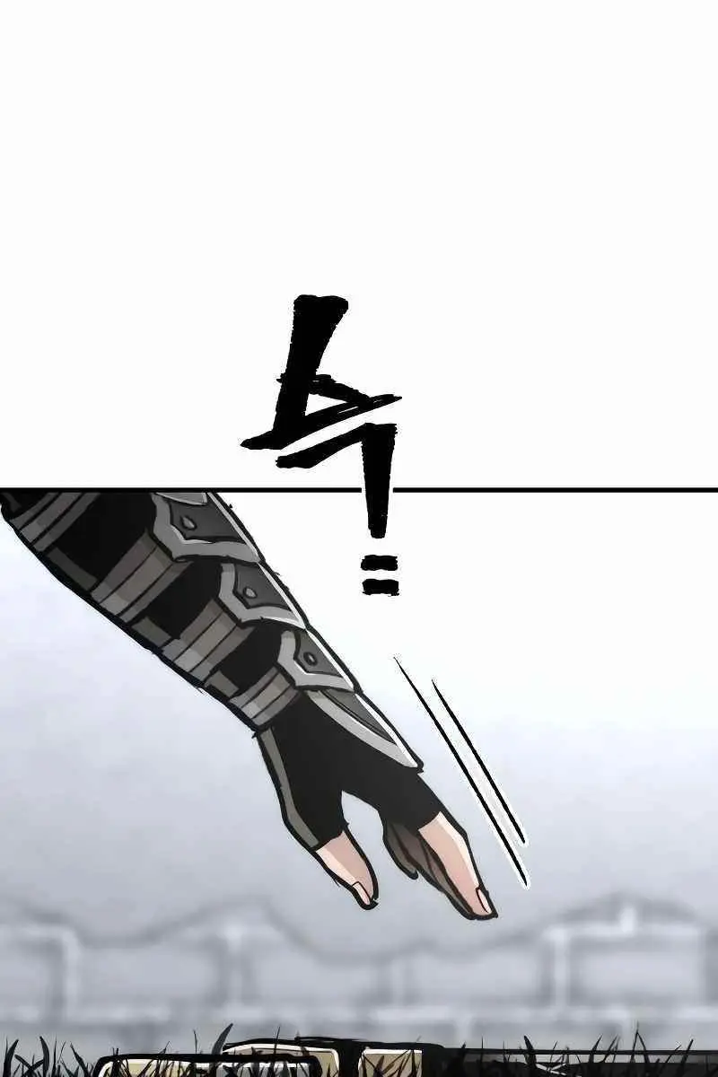 Heavenly Demon Cultivation Simulation Chapter 52 Page 103