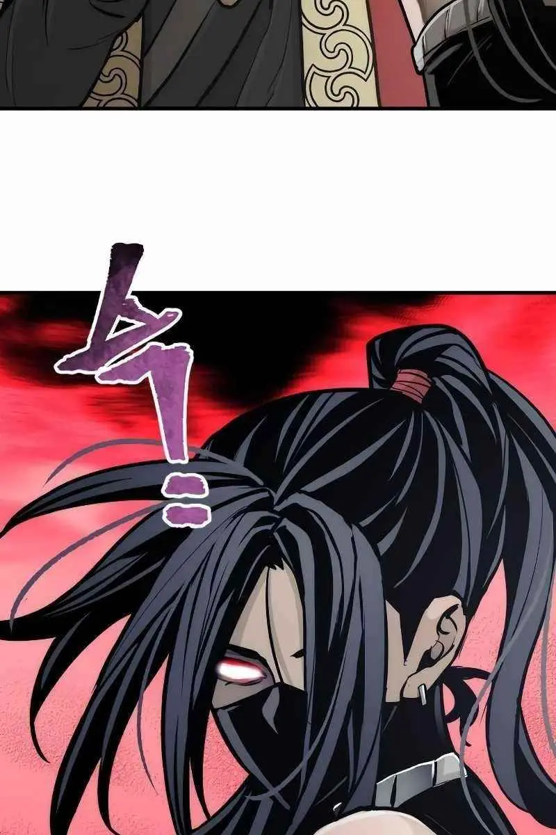 Heavenly Demon Cultivation Simulation Chapter 52 Page 114