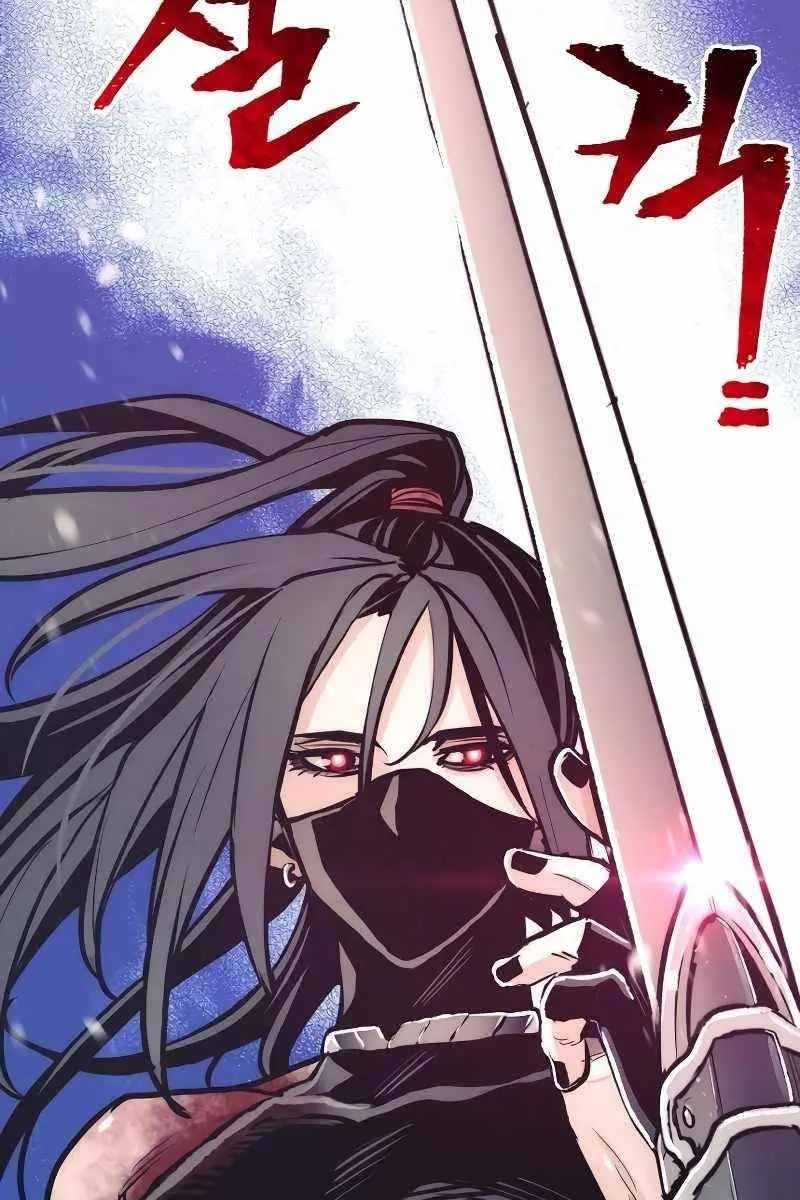 Heavenly Demon Cultivation Simulation Chapter 52 Page 118