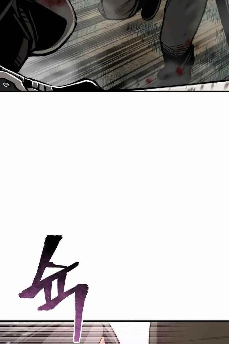 Heavenly Demon Cultivation Simulation Chapter 52 Page 137