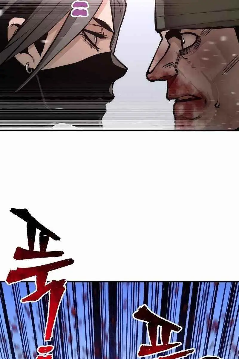 Heavenly Demon Cultivation Simulation Chapter 52 Page 138
