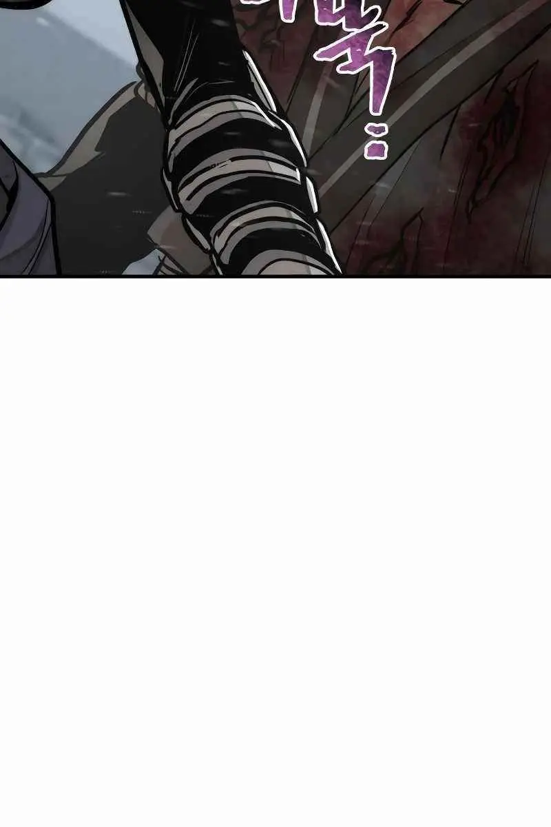 Heavenly Demon Cultivation Simulation Chapter 52 Page 149