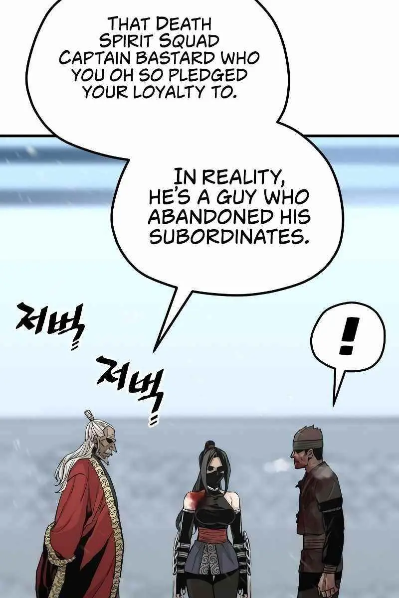 Heavenly Demon Cultivation Simulation Chapter 52 Page 154