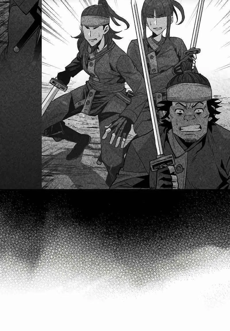 Heavenly Demon Cultivation Simulation Chapter 52 Page 159