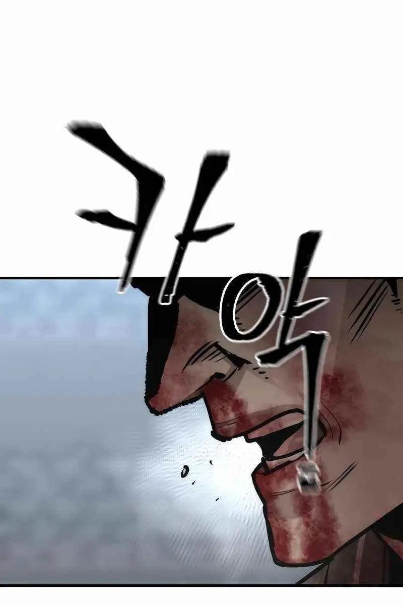Heavenly Demon Cultivation Simulation Chapter 52 Page 177