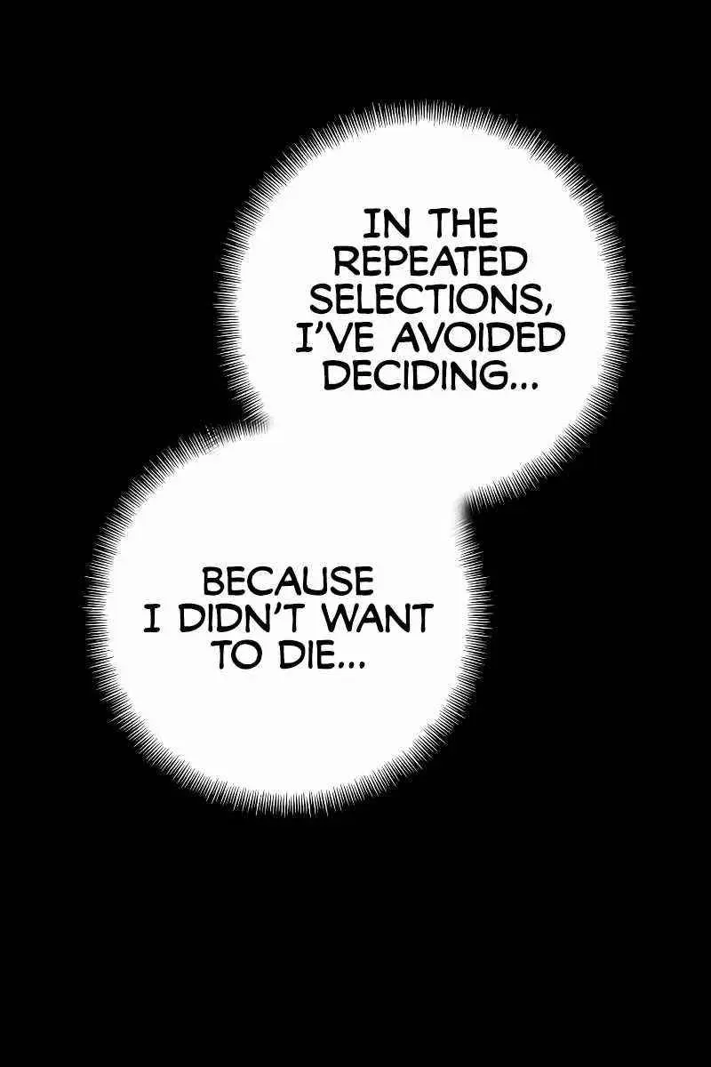 Heavenly Demon Cultivation Simulation Chapter 52 Page 204